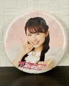 2025年最新】aqours club 缶バッジの人気アイテム - メルカリ