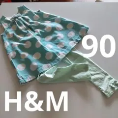 H＆M　水玉コーデュロイスカート