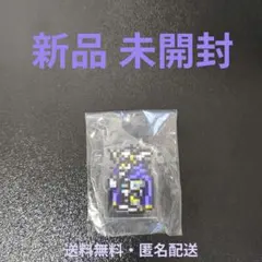 にゅ様 リクエスト 10点 まとめ商品