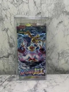 めざめる超王 パック XY10 BREAK 新品未開封 ポケモン カード ポケモンカードゲームXY BREAK 拡張パック めざめる超王 BOX【未開封