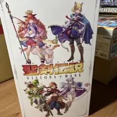 PS4 聖剣伝説ヴィジョンズ オブ マナ　コレクターズエディション