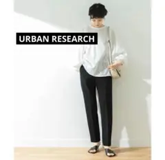 ＊美品＊UR＊アーバンリサーチ＊ハイウエスト スリムテーパード パンツ　S
