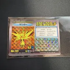 トップサン ポケモンカード No.145 サンダー プリズムキラ ロ*）様 サンダー トップサン ポケモンカード No.145 プリズムキラ 裏