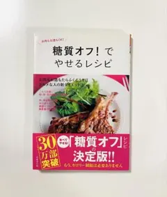 Item thumbnail for item 86035ba9-02f3-49f0-9c74-616d587037d9