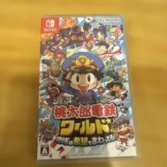 Nintendo Switch 桃太郎電鉄ワールド ～地球は希望でまわってる!～