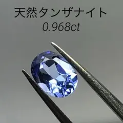 可愛い! Pt900 天然タンザナイトピアス 計0.56ctプラチナピアス - メルカリ