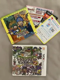 ドラゴンクエストモンスターズ2 (ニンテンドー3DS)