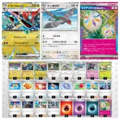 ポケモンカード】ドラパルト&ノココッチ 構築済みデッキ - メルカリ