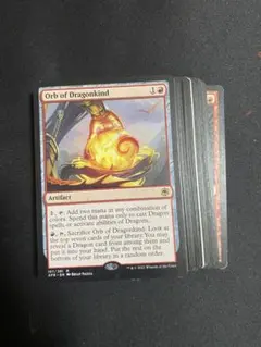 MTG 英語 赤 レア まとめ売り