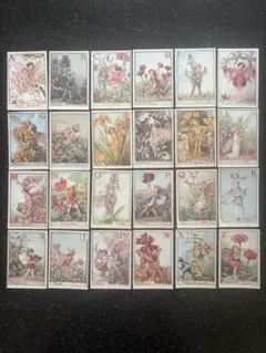 2025年最新】ハイクラウン フェアリーカードの人気アイテム - メルカリ