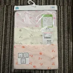 Item thumbnail for item 0143347a-bf99-430c-9460-0be0f6c42f9e