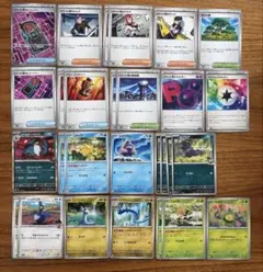 【メガドリーム】デッキパーツ28枚セット(ロケット団のレシーバー・ラムダなど)