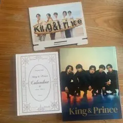 King & Prince キンプリ カレンダー まとめ売り