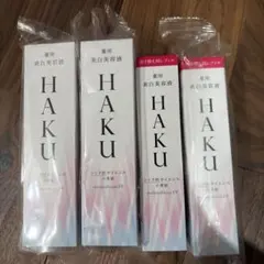 HUA コンセントレートエッセンスEX ,コンプレックス EXセット HUA コンセントレートエッセンスEX ,コンプレックス EXセット - メルカリ