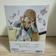 お隣の天使様にいつの間にか駄目人間にされていた件 椎名真昼 フィギュア
