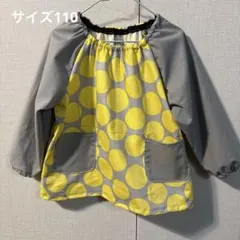 Item thumbnail for item fbe55feb-b470-48db-a506-439b1ab40419