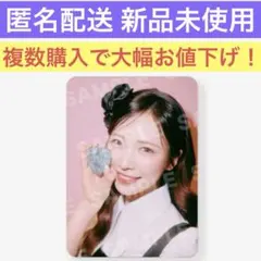 値下げ⭕️ NiziU マヤ 缶バッジ AWAKE 60個 値下げ⭕️ NiziU マヤ 缶バッジ AWAKE 60個 NiziU マヤ 缶