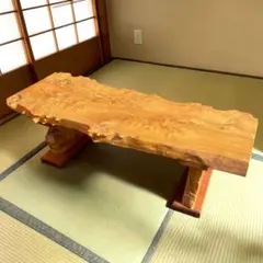 2026年最新】一枚板 座卓の人気アイテム - メルカリ