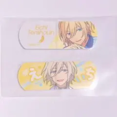 天祥院英智　チャームエイド