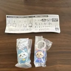 ちいかわ めじるしアクセサリー3 ハチワレ 古本屋2種セット