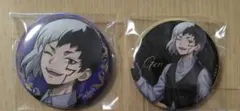 Dr.STONE　あさぎりゲン　缶バッジ