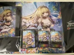 Item thumbnail for item 769bd43d-7c8e-4e99-8764-0e56e76a8158