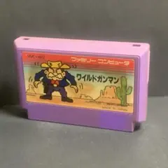 ワイルドガンマン　ファミコンソフト　まとめ買い歓迎