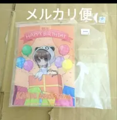 青ブタ　グッズ