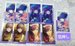 【追跡匿名】朝比奈まふゆ エピカ9枚セット