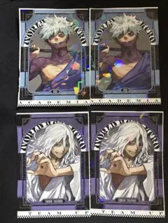 ヒロアカ 死柄木 荼毘