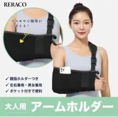 Item thumbnail for item a083c3f7-4fc8-46b0-a46f-afb7bb43331c