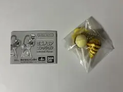 チュッパチャプス ミニチュアコレクション チョコバニラ