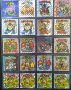 ビックリマンBMFOREVER130枚以上セット