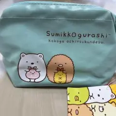 新品未使用すみっこぐらしポーチふでばこキャラクター小学生jky2kメイクポーチ