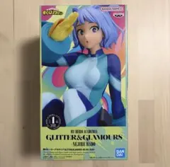 GLITTER&GLAMOURS 波動ねじれ