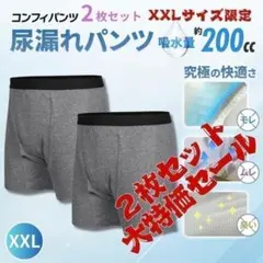 Item thumbnail for item 03f1a08b-0ef7-4c53-8ed6-2c64e414b5a1