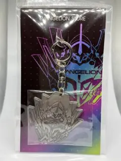EVA STORE オリジナル 【エヴァンゲリオン30周年】 メタルキーホルダー