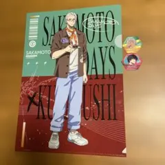 サカモトデイズ クリアファイル マグネットセット