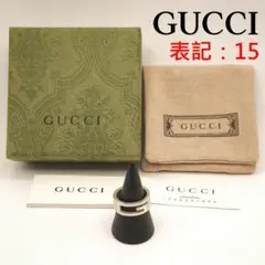 グッチ リング ブランデッドG シルバー 925 刻印15【保存袋・冊子付】