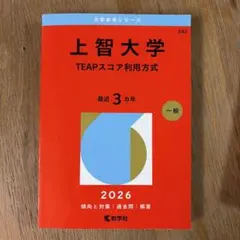 Item thumbnail for item 1d387764-1f84-4b23-8b3e-b6637bfe710e