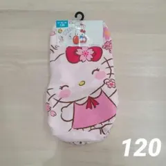 Item thumbnail for item 89c4d4d9-3ca7-4d78-b2f5-867e1fdab56b