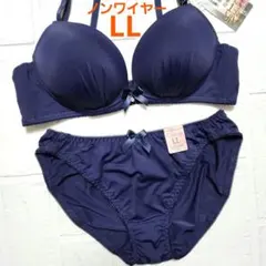 LL 新品未使用 ノンワイヤー ブラショーツセット 2424 ネイビー