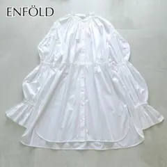 希少✨エンフォルドラップブラウスギャザー コットンロングシャツ トップス近年のサムネイル