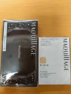希少品✨【新品】マキアージュ ラスティングコンパクトUV オークル20＆ケース 希少品✨【新品】マキアージュ ラスティングコンパクトUV