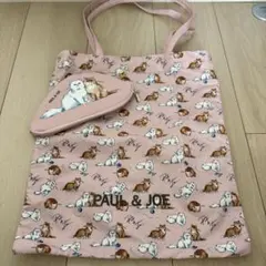PAUL ＆ JOE トートバッグ＆ポーチチャーム