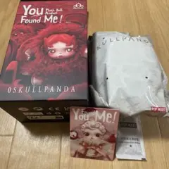 SKULLPANDA ぬいぐるみ You Found Me!