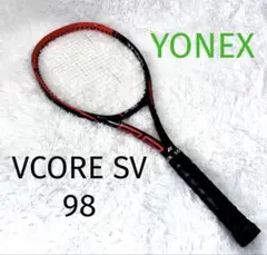 2025年最新】yonex vcore 98の人気アイテム - メルカリ