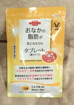 Item thumbnail for item f3b80128-5fab-4924-bd5e-264da12afdcc