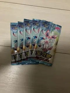 中国限定ポケモンカード「宝石包」Vol.2 ジェムパック新品未開封 5パック