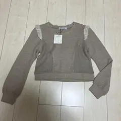 新品✨　大人可愛い　秋　カットソー　グレージュ　M